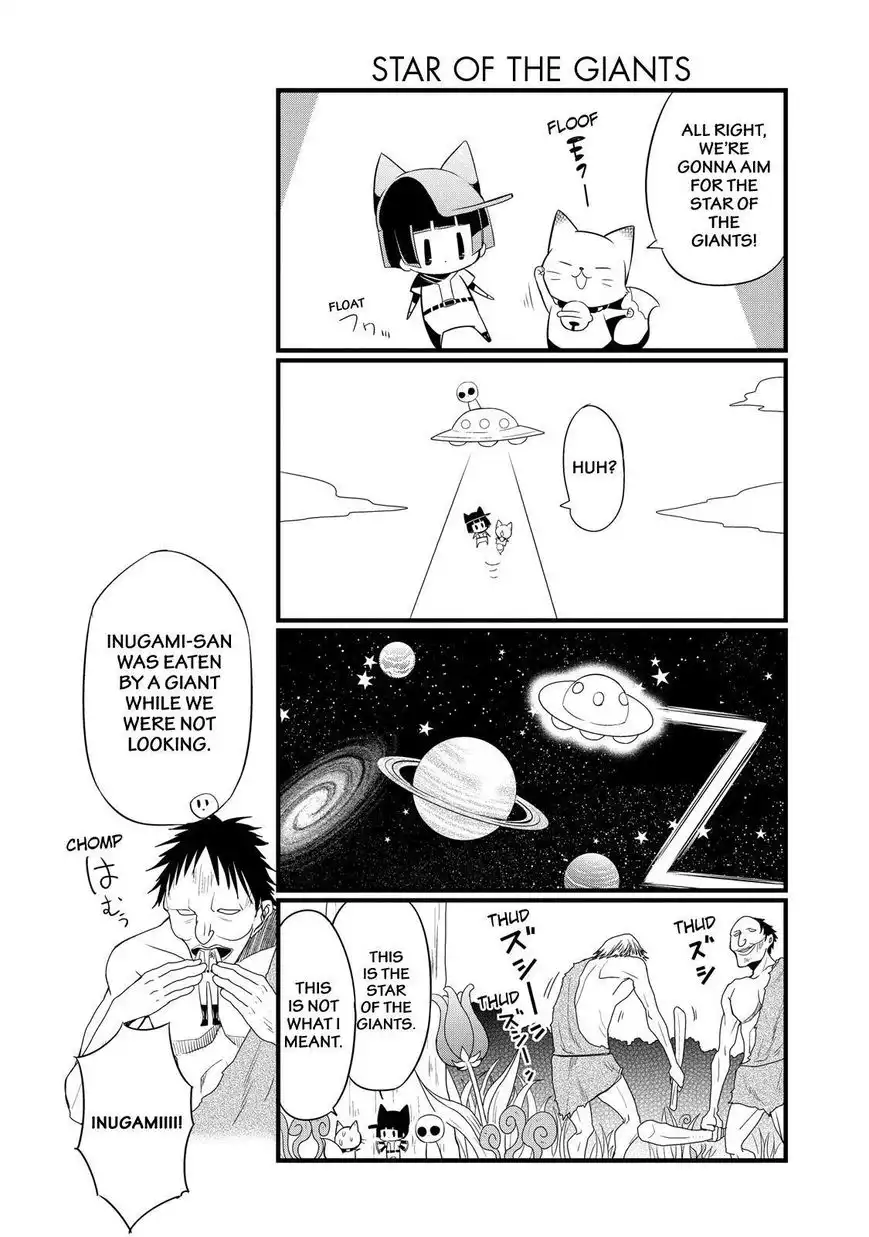 Gugure! Kokkuri-san Chapter 75 9